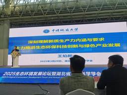 78cc5a855174498f21464eb5e5b7977