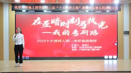 17B309880900193789B7357014E3F935