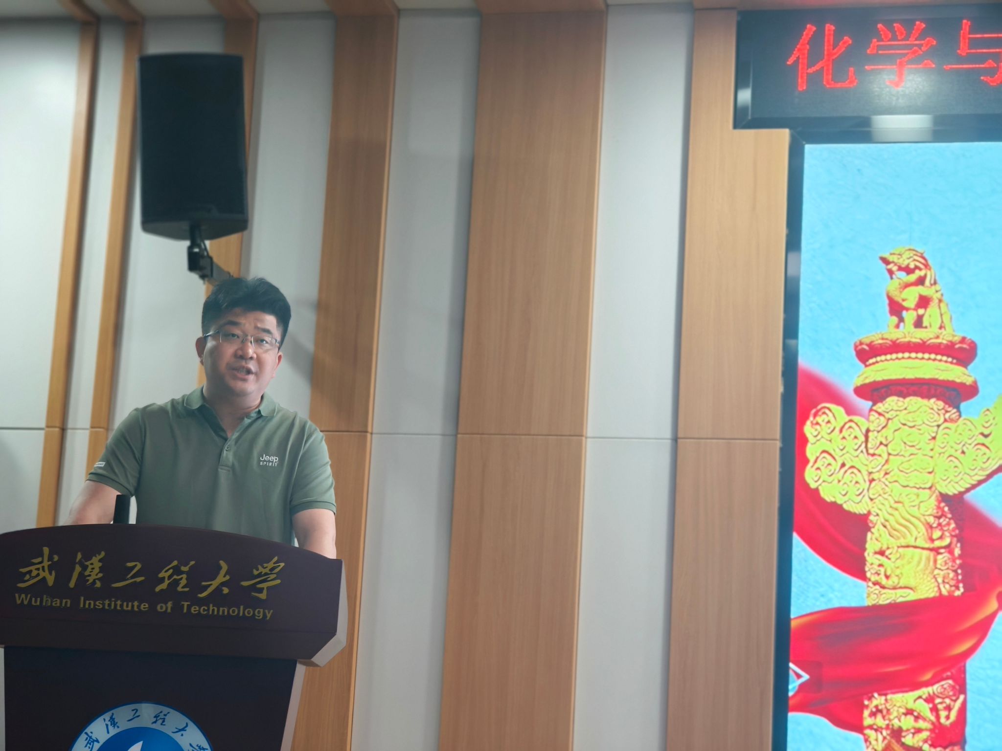 12D5AA7A15727E516526487C4504794B