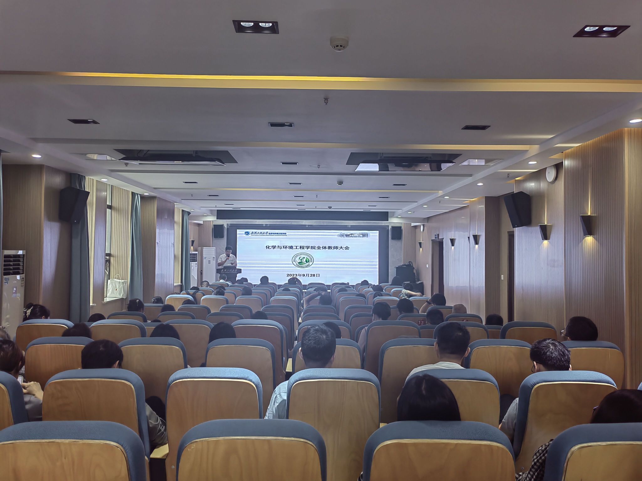 QQ图片20231005112228